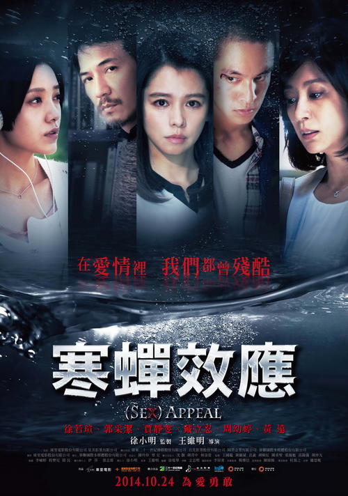 怎么办假库弗斯托克顿学院学位证