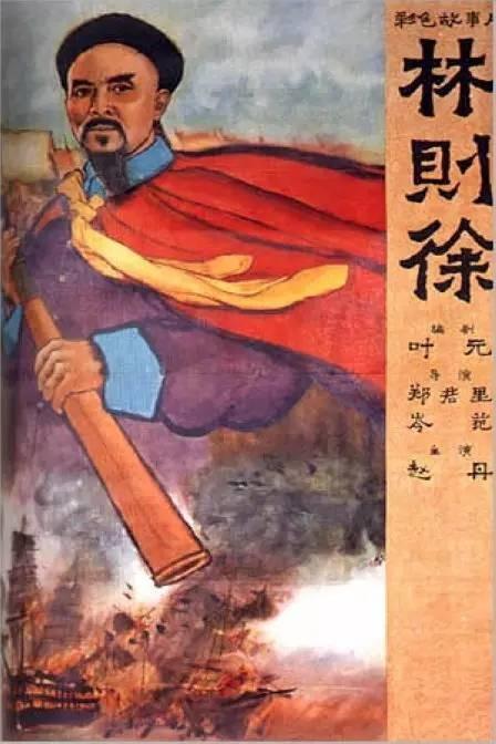 怎么办假学位认证书
